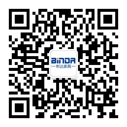 上海彬达办公家具有限公司二维码